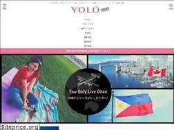Sites similar to yolo-english.jp