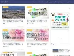 Sites similar to yolo-yukia.com