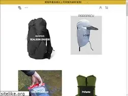Sites similar to yolocamping.com