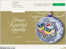 Sites similar to yolochka.ru