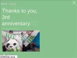 Sites similar to yolofukui.org