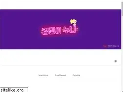 Sites similar to yoloish.com