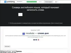 Sites similar to yololang.com