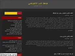 Sites similar to yomak.info