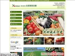 Sites similar to yomban.com