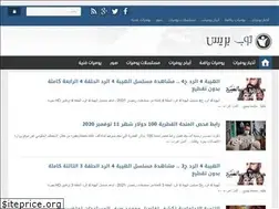 Sites similar to yomeat.com