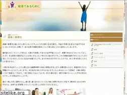 Sites similar to yomei-1kagetsu.com