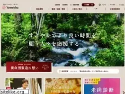 Sites similar to yomeishu.co.jp