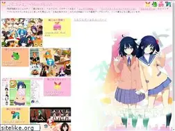 Sites similar to yomeko.net