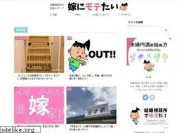 Sites similar to yomemote.com