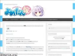 Sites similar to yometan.com