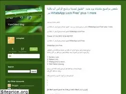 Sites similar to yomgded.typepad.com