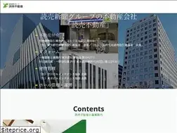 Sites similar to yomi-f.jp