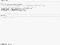 Sites similar to yomi.tokyo