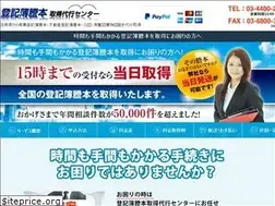 Sites similar to yomidaore.com