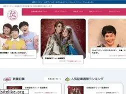 Sites similar to yomifa.com