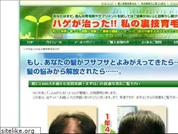 Sites similar to yomigaeru.com