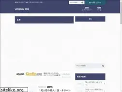 Sites similar to yomigugu.net