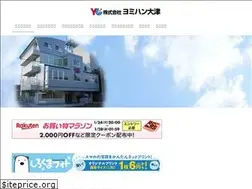 Sites similar to yomihan-otsu.co.jp