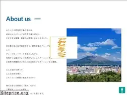 Sites similar to yomikago.jp