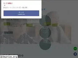 Sites similar to yomikaki.or.jp