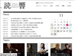 Sites similar to yomikyo.or.jp