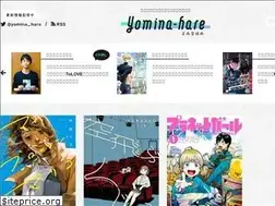 Sites similar to yomina-hare.com
