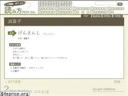 Sites similar to yomipro.com