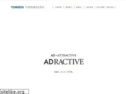 Sites similar to yomiren.co.jp