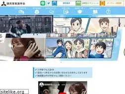Sites similar to yomisho.com