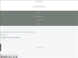 Sites similar to yomisolov-geek.com