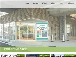 Sites similar to yomiss.co.jp