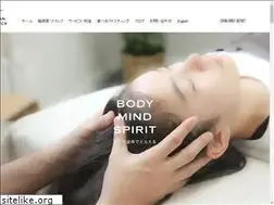 Sites similar to yomitanholistics.com
