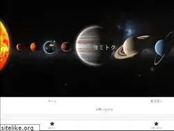 Sites similar to yomitoku.net