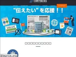 Sites similar to yomiuri-adc.co.jp