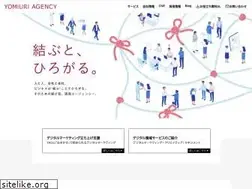 Sites similar to yomiuri-ag.co.jp