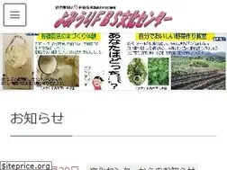 Sites similar to yomiuri-cg.jp
