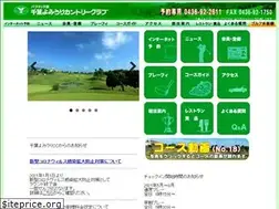 Sites similar to yomiuri-golf.co.jp