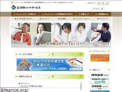 Sites similar to yomiuri-heart.co.jp