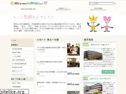 Sites similar to yomiuri-hikari.or.jp