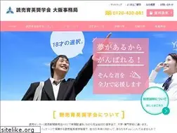 Sites similar to yomiuri-jinzai.com