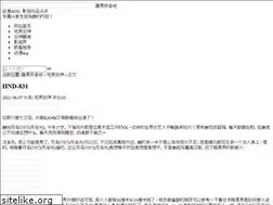 Sites similar to yomiuri-kyujin.net