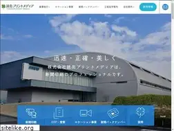 Sites similar to yomiuri-pm.co.jp