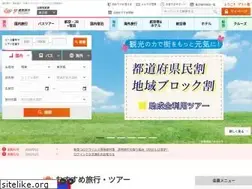 Sites similar to yomiuri-ryokou.co.jp