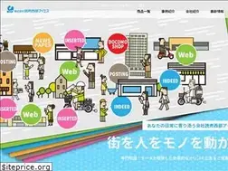 Sites similar to yomiuri-seibuis.com