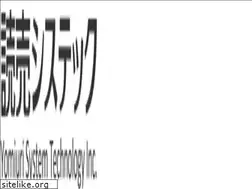 Sites similar to yomiuri-systec.co.jp