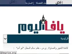 Sites similar to yomnet.net