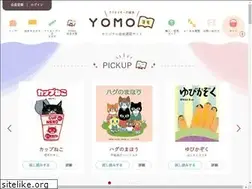 Sites similar to yomo-ehon.com