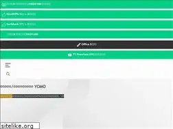 Sites similar to yomo.hk