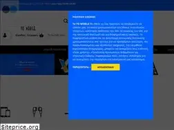 Sites similar to yomobile.gr